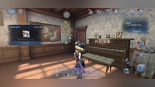 用户691129036的直播间3805