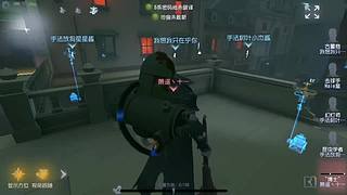 航平哇的直播间
