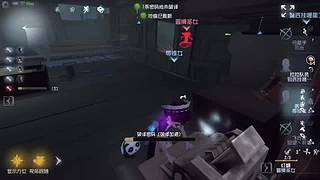 航平哇的直播间