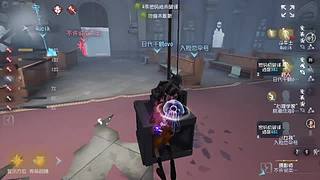 航平哇的直播间