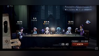 鲤鱼不吃鱼w的直播间