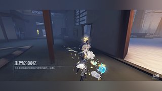 搞点娱乐模式