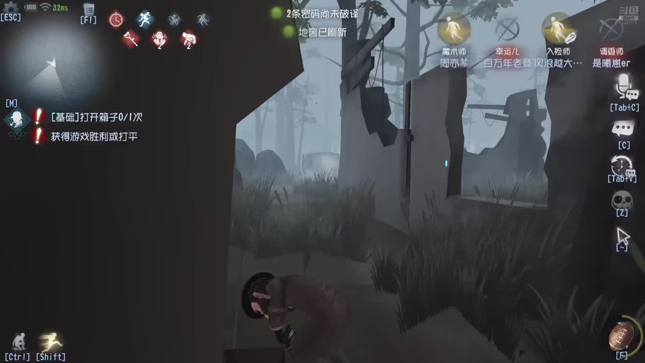 哈哈发哈反馈
