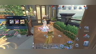 用户1731173418的直播间