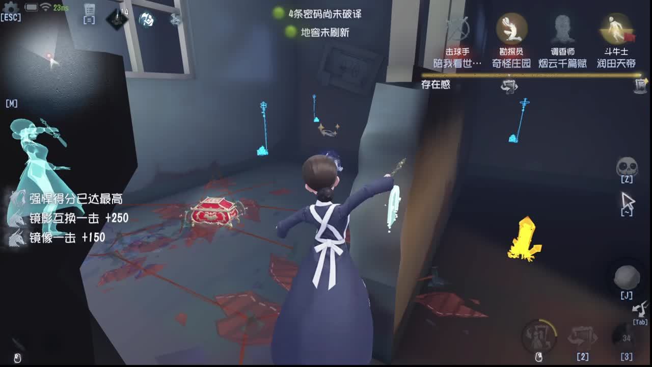 齐尤尤的直播间