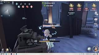 第五人格！！