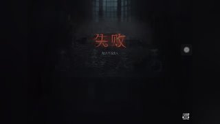 用户0076179961的直播间1309