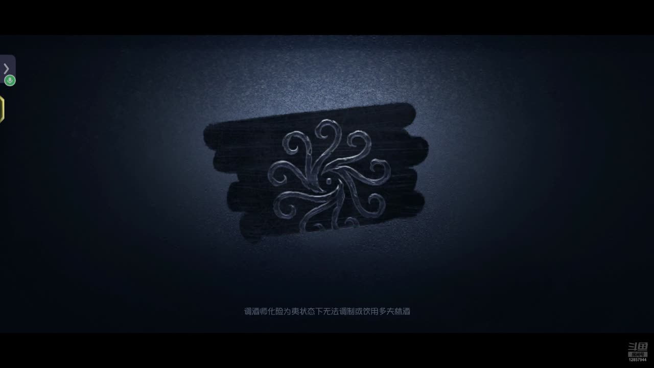 翊鸣阙歌的直播间