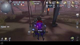 凌沧渊的直播间