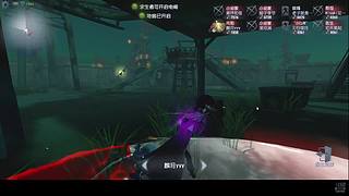 凌沧渊的直播间