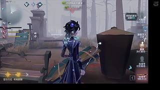 黑子七米一的直播间2230