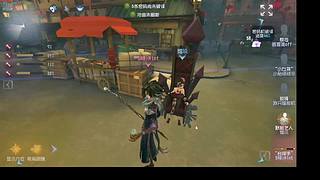 黑子七米一的直播间2230