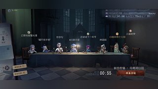 小江困困困的直播间