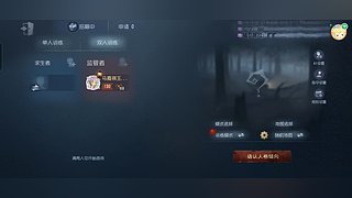 winter63547的直播间
