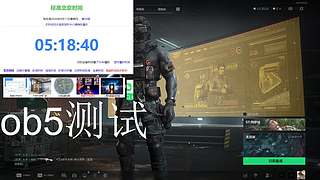 狗永远咬不过狼的直播间5588