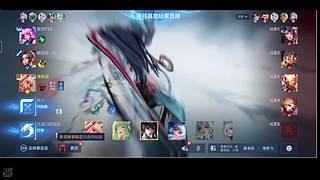 绝活韩信带粉20连胜中/把把金牌