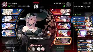 中老年掉分。。。。。