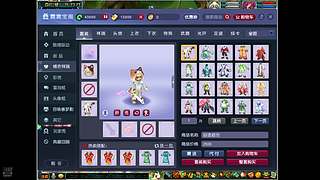 啊哒哒哒哒哒哒哒哒哒哒哒