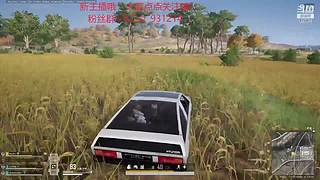 你喜欢陈肖泽吗