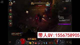 暗黑3带升级大秘境配装
