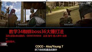 肝王之王王,砖友会