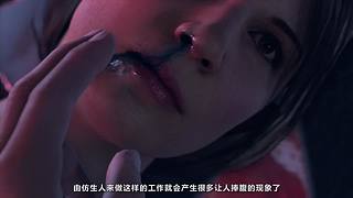 【轮播】经典游戏人物的剧情故事会