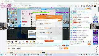欢乐时光已经开始了！