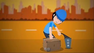 【飞碟说】一分钟了解知识