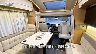 21世纪房车网的直播间