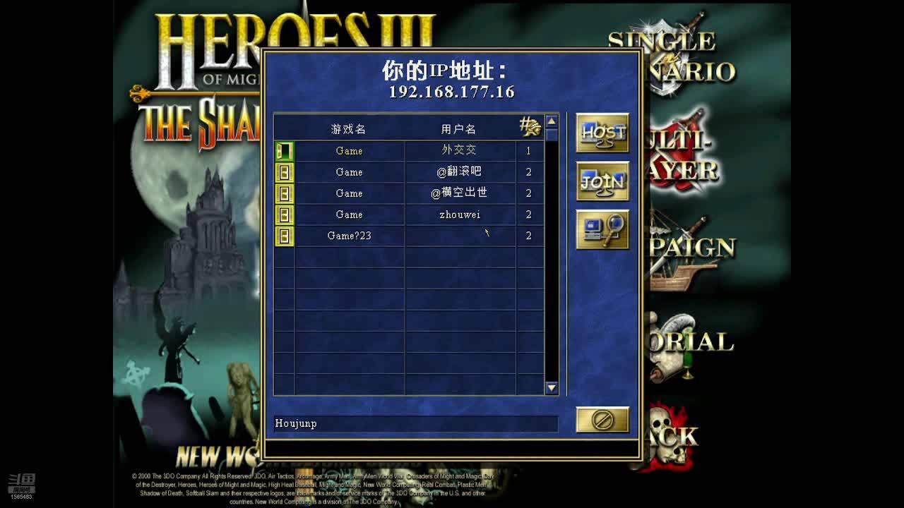 prince紫川俊