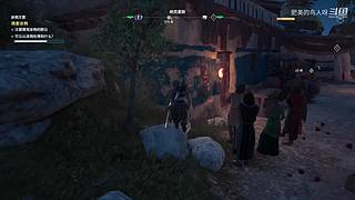 我去13站台了