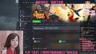 一颗新手小趴菜