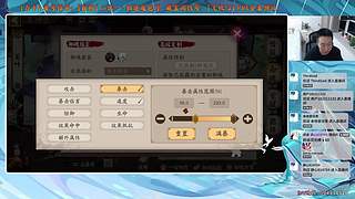 【血墨】PVE全能大师！