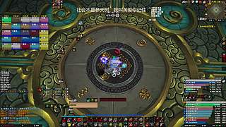 MOP-莫格莱尼-AOB公会扬帆起航