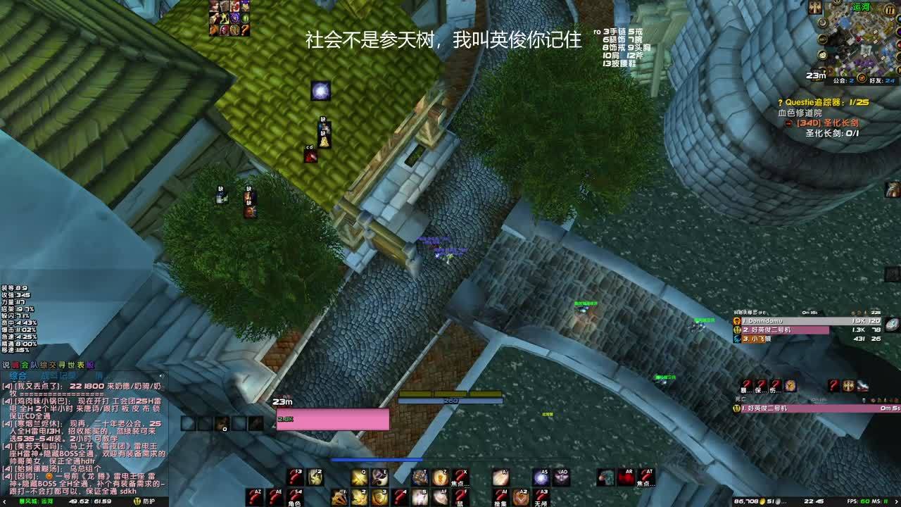 MOP-莫格莱尼-AOB公会扬帆起航
