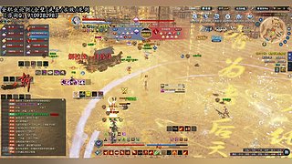 什么时候出祈年之主