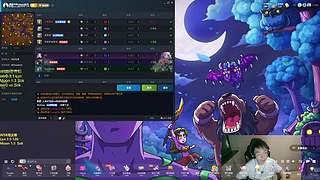 【直播】7点WSB败者组