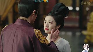【小钰】一命通关