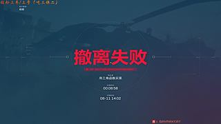 最详细的跑刀思路教学。