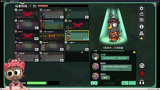 7：30小饭堂鹅鸭杀