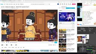 随便玩玩看看！！