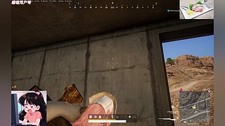 小野提辣：pubg启动！