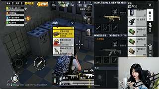 2.6号斗鱼首秀！
