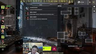 竞拍之王世界杯活动