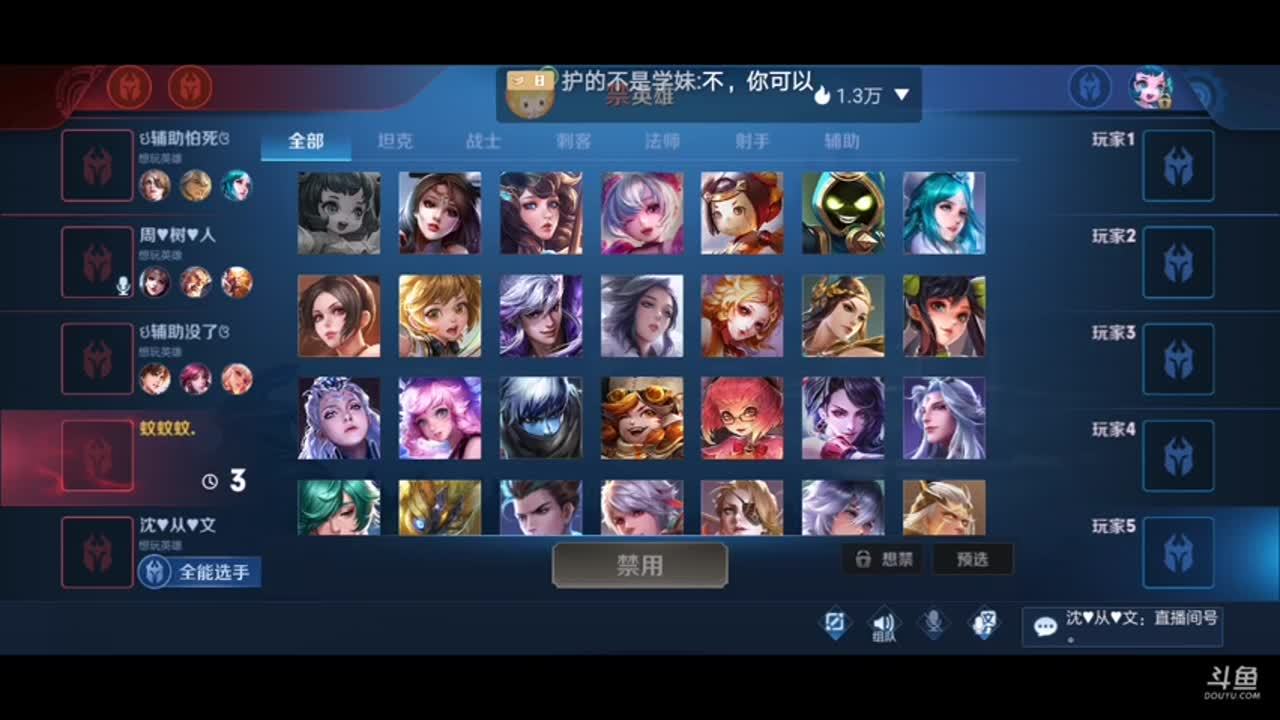 点关注就上车哦！！
