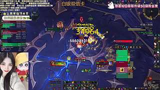双倍卡 21铁 戒律/酒仙/熊熊/cj
