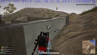 职业跳伞！