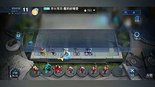 王者荣耀自走棋怎么玩，教你9个3星英雄