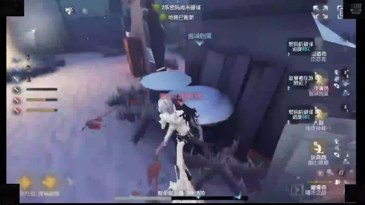 排位排位排位 2332365