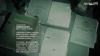 恐怖游戏dark录像